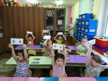 Работа в ДОУ в картинках