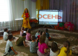 До свидания, лето! Здравствуй, осень!