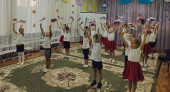 "День народного Единства"