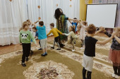Проделки Кикиморы