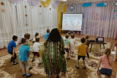 Проделки Кикиморы