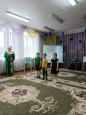 Земля - наш общий дом