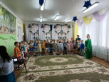 Земля - наш общий дом