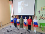 "Свеча памяти"