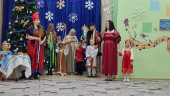 Святки-Колядки