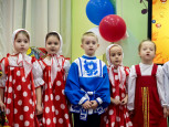 Золотая ярмарка