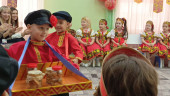 Золотая ярмарка