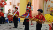 Золотая ярмарка