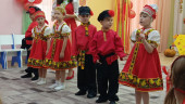 Золотая ярмарка