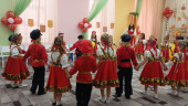Золотая ярмарка