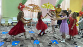 Осенние праздники