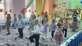 Осенние праздники