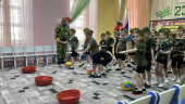 День Защитника Отечества 