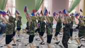 День Защитника Отечества 