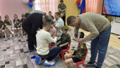 День Защитника Отечества 