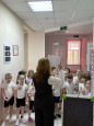 Квест-игра "Школа космонавтики"