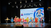 Музыкальный конкурс "Дин-Дон" 2026