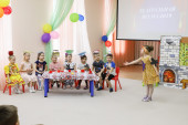 Там , где музыка живёт