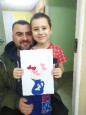 День Святого Валентина!