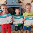 Викторины, конкурсы