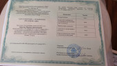 Обучение.
