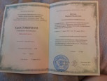 Личное участие-пример для подражания 