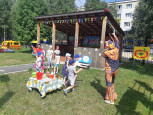 Методическая копилка