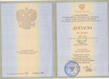 Образование 