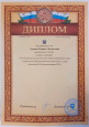 Семинары. Вебинары
