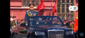 Что такое День Победы!