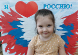 12 июня ДЕНЬ РОССИИ