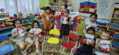 День народного единства.