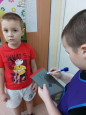 Проект " ЕНОТИК"