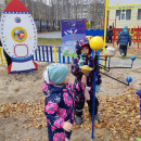 Космодром детства!