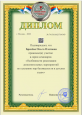 Вебинары и семинары