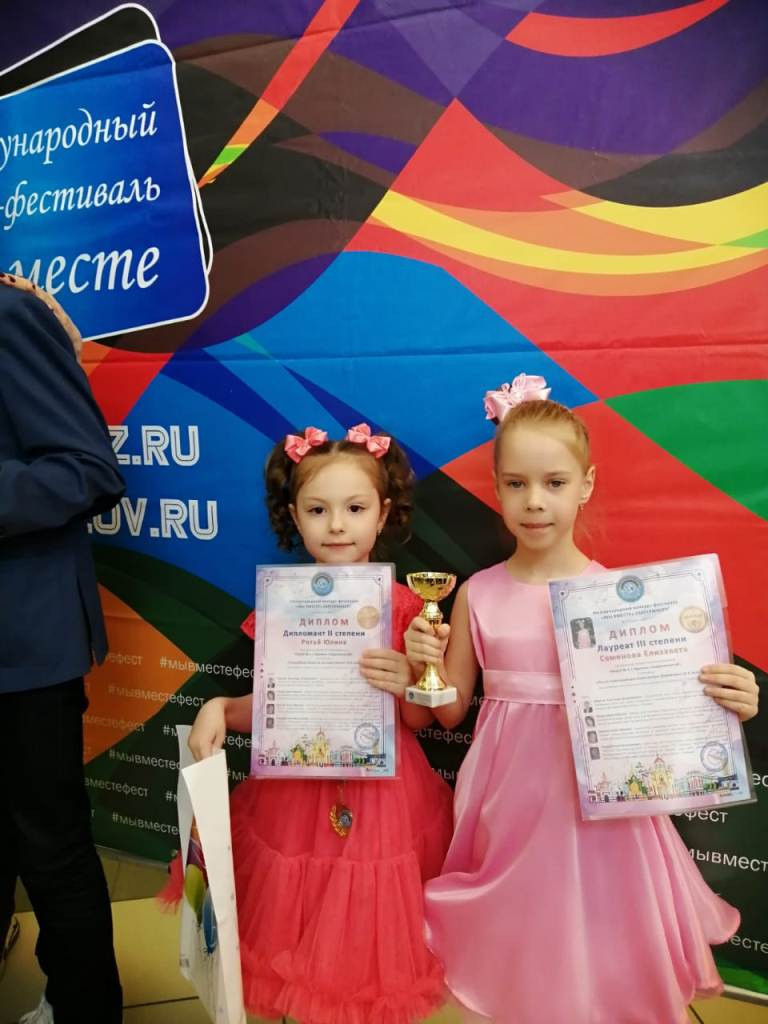 Талант и Я