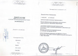 Курсы повышения квалификации 