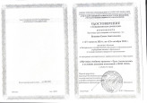 Курсы повышения квалификации 