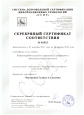 Мои достижения: