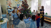 Остановись, мгновенье!