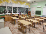 Предметно-пространственная среда