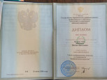 Моё образование