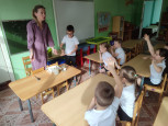 Технология познавательно - исследовательской деятельности дошкольников