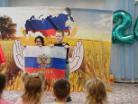 Фотогалерея
