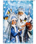 Новогодний утренник