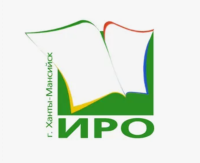 ИРО