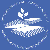 ИМЦ