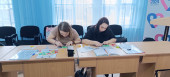 Всероссийский конкурс. Семинар-практикум для логопедов