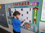 Игры со звуками с использованием игрового поля