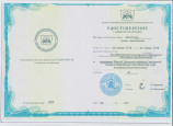 Курсы повышения квалификации